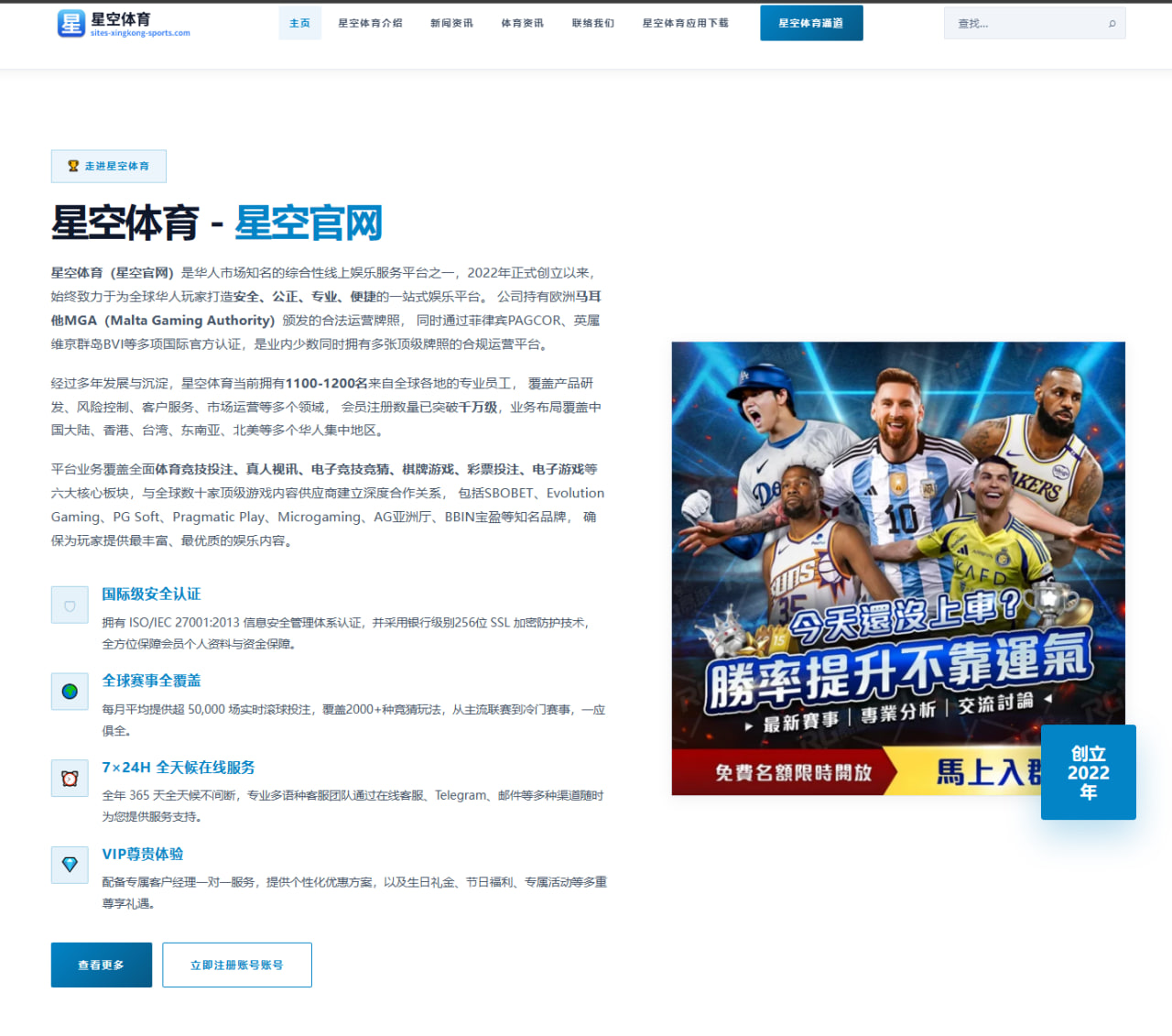 覃海洋世锦赛前训练强度升级蛙泳冲金路径更清晰 - yaxin